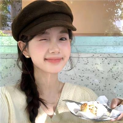 阳光普照