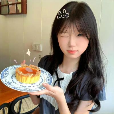 阿珠与阿花