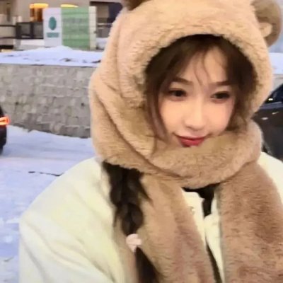 新女性