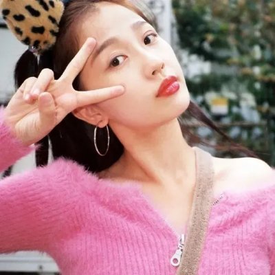酒绿花红